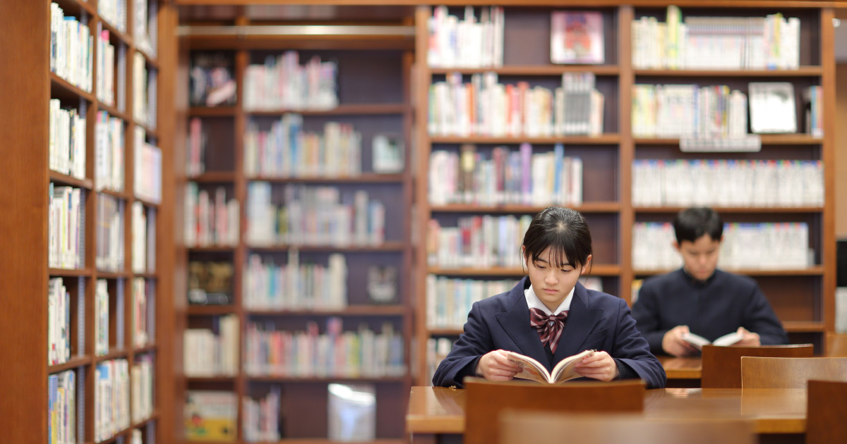 明星中学校・高等学校 | インターエデュ