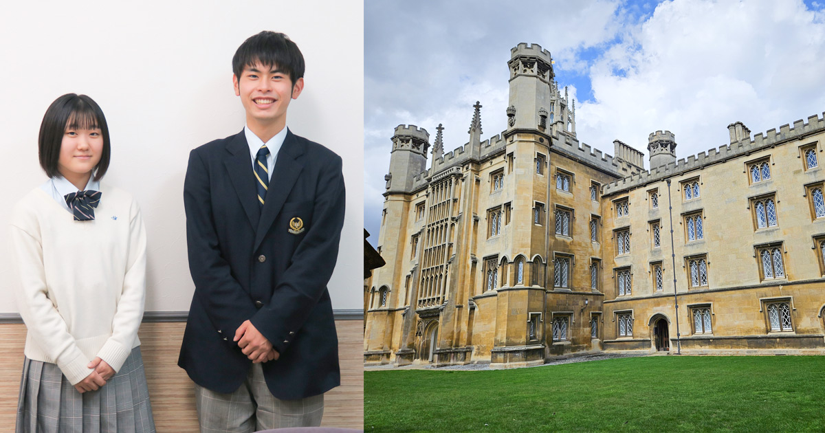 海外研修が復活！私たちを変えたケンブリッジ大学で学んだ2週間 