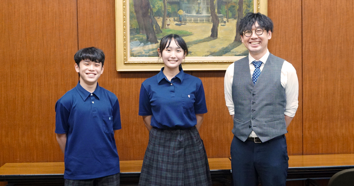 卒業後を見据えたグローバル体験で学ぶ真の国際感覚 | インターエデュ