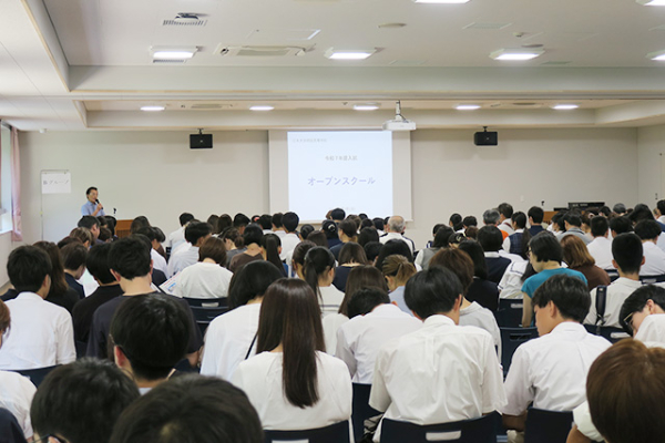 7、8月にオープンスクールが開催されます