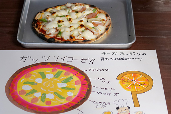 図案と焼き上がり