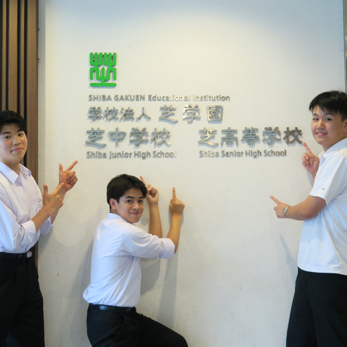 「集まれ2万人！芝が新たな試みを取り入れた学園祭を9月に開催」記事サムネイルaaa