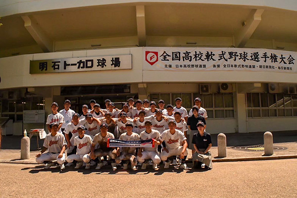 軟式野球部大会