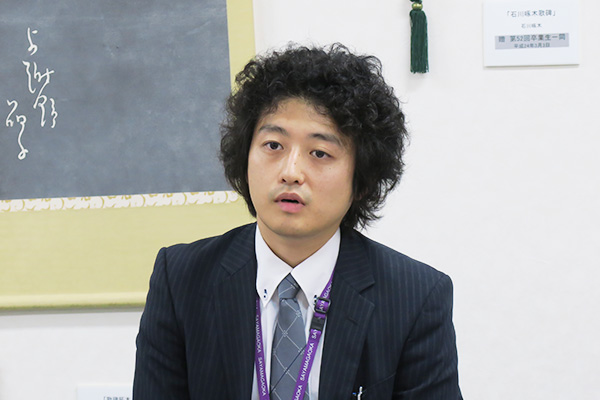 数学科の美尾先生