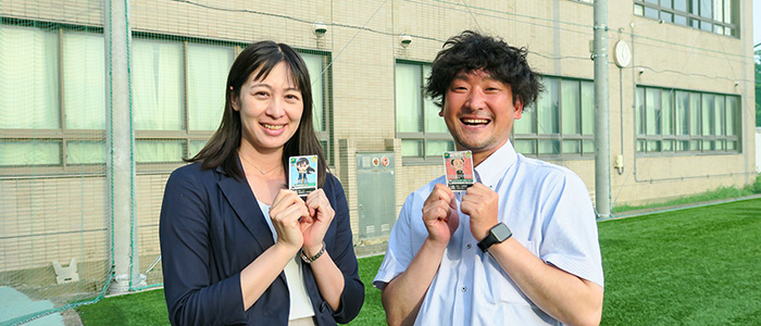 多摩大学附属聖ヶ丘中学高等学校