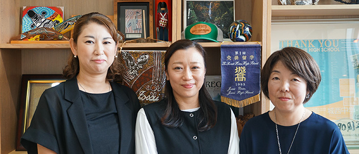 城西大学附属城西中学・高等学校