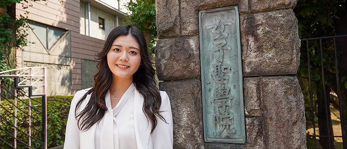 女子聖学院中学校高等学校