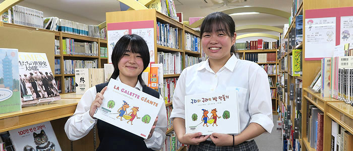 神田女学園中学校高等学校