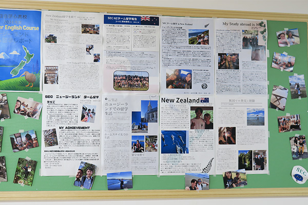 留学に関する情報などが載っている掲示板