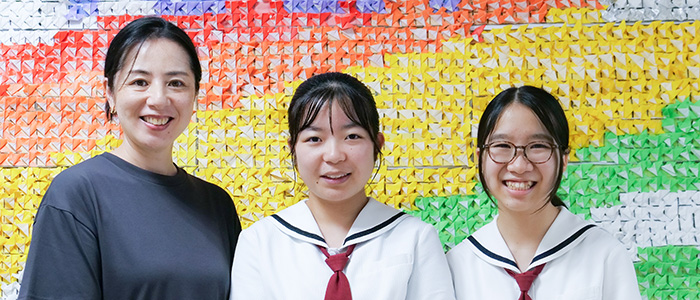 東京家政大学附属女子中学校・高等学校