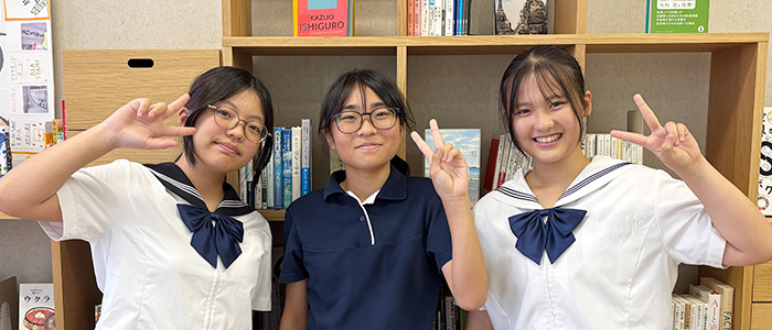 佼成学園女子中学高等学校