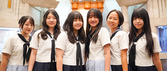 女子聖学院中学校高等学校