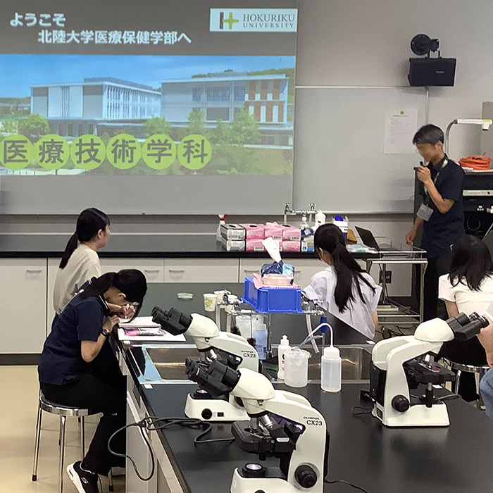 「将来の可能性が広がる！高校2年生が紹介する探究フィールドワークの魅力」記事サムネイルaaa