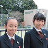文京学院大学女子中学校・高等学校