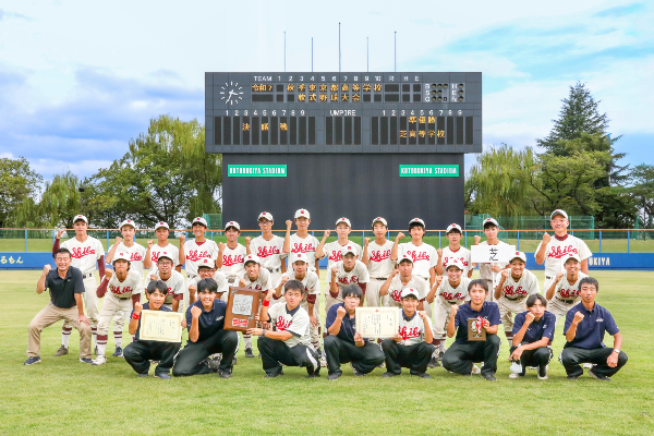 秋季東京都高等学校軟式野球大会で準優勝を果たすことができました