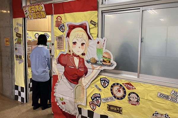 イラスト研究部