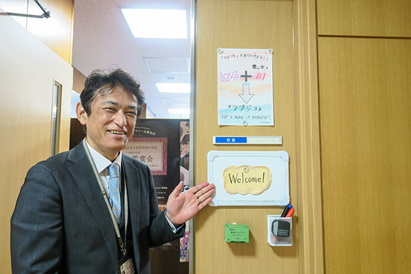 ウェルカム看板