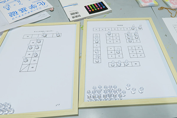 どの席を使用するかは利用前に申請