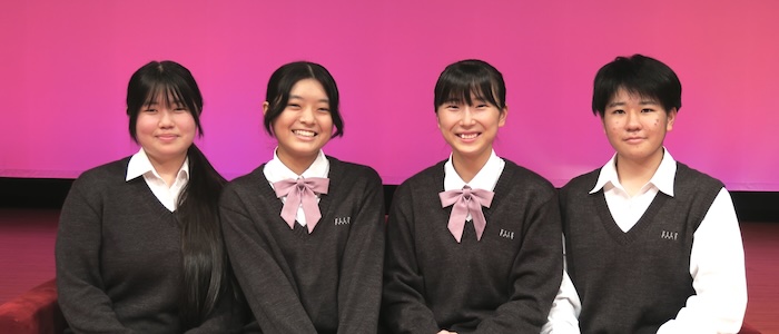 共立女子第二中学校高等学校