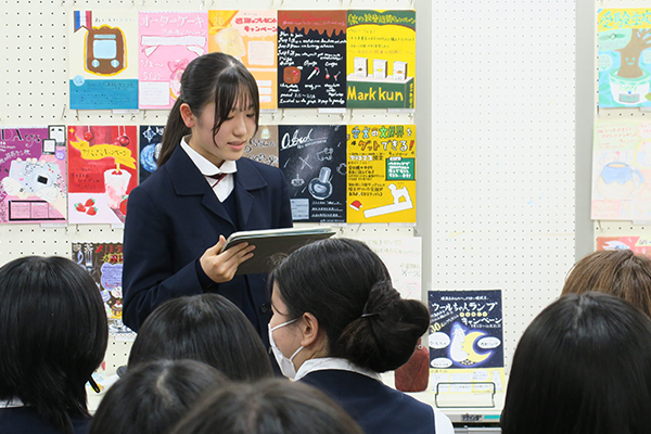 joshibi2026_rensai6_02