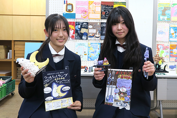 joshibi2026_rensai6_08