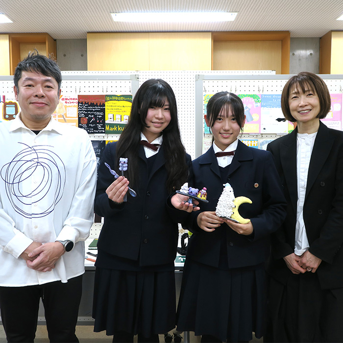 「大学教員による特別授業！中学生がプロダクトデザインに挑戦」記事サムネイルaaa